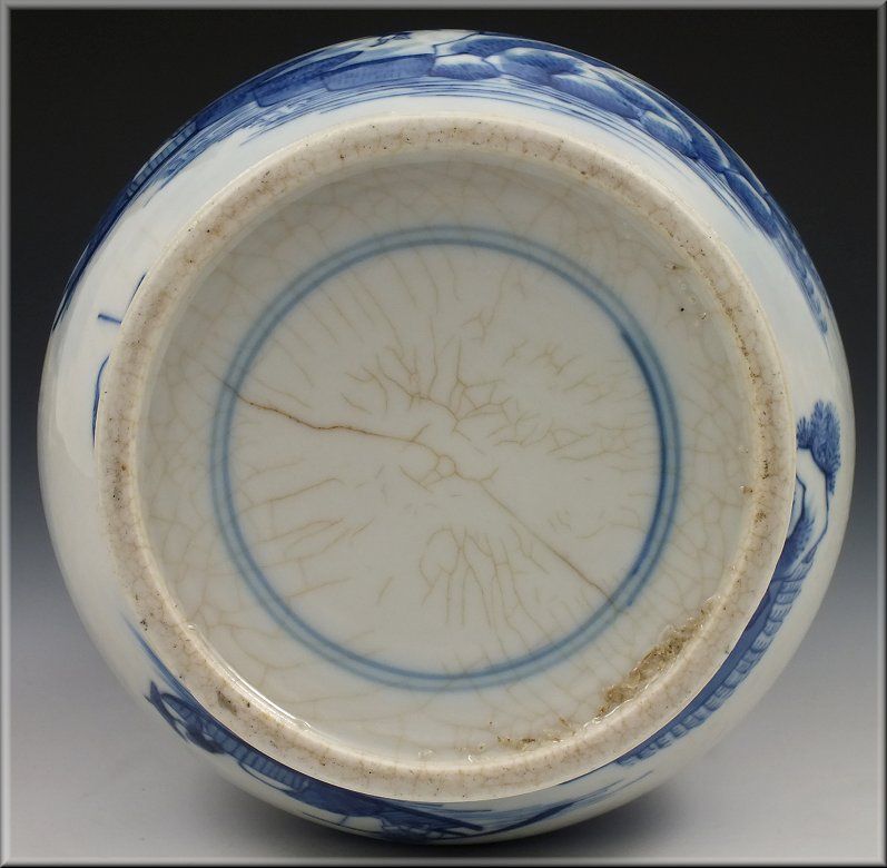 Fine Chinese Porcelain Blue White Kangxi Period Vase w Double Ring